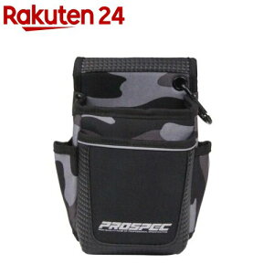 SK11 ^2i PRO-G10(1)ySK11z