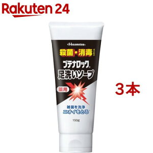 ueibN 􂢃\[v(150g*3{Zbg)yueibNz