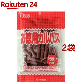 なとり カルパス(137g*2袋セット)【なとり】