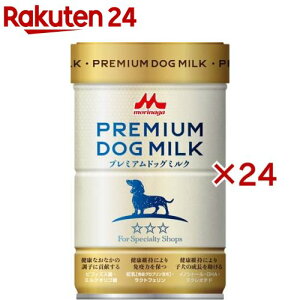 XT[h bN v~AhbO~N(150g×24Zbg)ybN(ONELAC)z