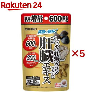 ݉yER̓̑GLX(120×5Zbg)yIq(Tvg)z