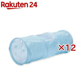 キャットトンネル ブルー(12セット)【猫壱】