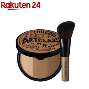 too cool for school �A�[�g�N���X�o�C���_�� �V�F�[�f�B���O�}�X�^�[ #1 �N���V�b�N(1��)�ytoo cool for school�z