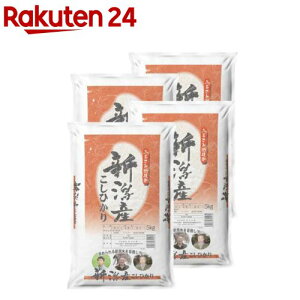 ߘa7NY ӂ邳Ɖz㔭VYRVqJ(5kg*4܃Zbg(20kg))ycčz[VY ă}CX^[ Â R  RVqJ]