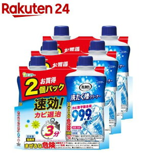  􂽂N[i[(550g*2R*3RZbg)