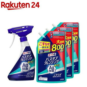 bNvX oX^uNWO CIvX n[oO[ {+l(1Zbg)