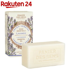 pjGfTX GbZVYxW^u\[v x_[(150g)ypjGfTX(PANIER DES SENS)z