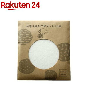 STYLE JAPAN  sR}bg(3)ySTYLE JAPANz