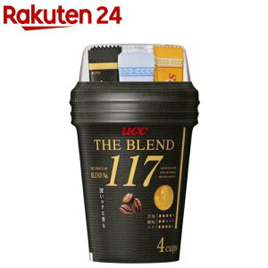 UCC JbvR[q[ UEuh 117(1Zbg)yUEuhz