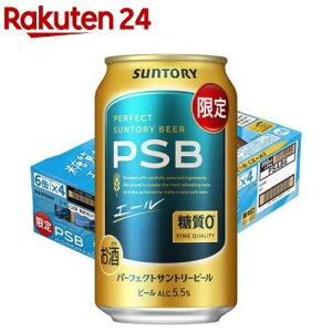 �y���i�z�p�[�t�F�N�g�T���g���[�r�[�� �G�[�� �����[��(350ml×24)�y�p�[�t�F�N�g�T���g���[�r�[��(PSB)�z