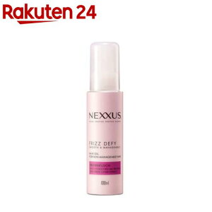 NEXXUS(lNTX) X[XAh}l[Wu 􂢗Ȃg[ggIC(100ml)yNEXXUS(lNTX)z[wAPA wAIC ˂PA]