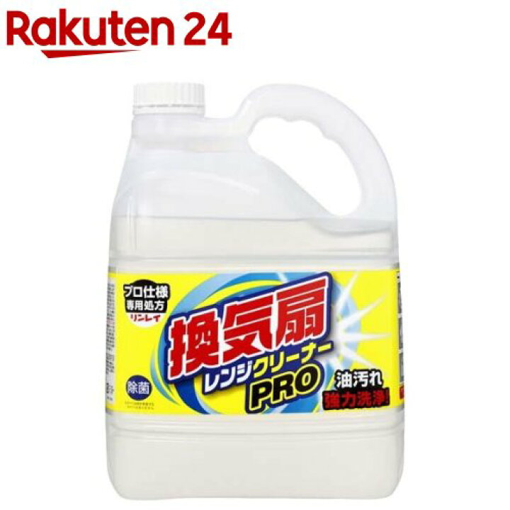 676円 【有名人芸能人】 ウルトラハードクリーナー 油汚れ用 700ml 676円 【有名人芸能人】 ウルトラハードクリーナー 油汚れ用 700ml