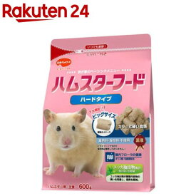 ハムスターフード ハードタイプ(600g)