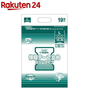 GA΂ a@E{ݗp Lke[v~ X^Cv L(19)