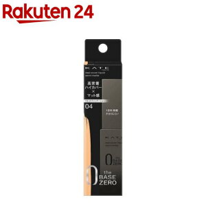 PCg AJo[Lbh Z~}bg 04(30.0ml)yKATE(PCg)z