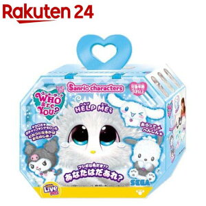 WHO are YOUH TILN^[Y COOL(1)yZKtFCuz