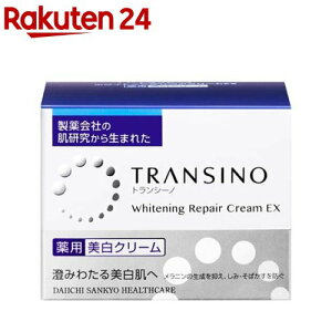 �g�����V�[�m ��p�z���C�g�j���O���y�A�N���[��EX(35g)�y�g�����V�[�m�z