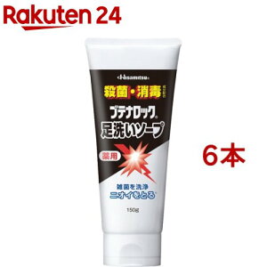 ueibN 􂢃\[v(150g*6{Zbg)yueibNz