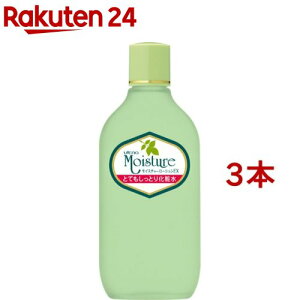 Eei CX`[ ƂĂƂ艻ϐ(155ml*3{Zbg)yEeiCX`[z[CX`[ AG Eeiϕi XLPA]