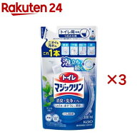 トイレマジックリン 消臭・洗浄スプレー ミントの香り つめかえ用(300ml×3セット)【マジックリン】