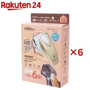 hM[} z[o[o[ ybgɎg₷]oJ(6Zbg)yhM[}(Doggy Man)z