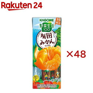 ؐ100 Lc݂~bNX(24{×2Zbg(1{195ml))yؐ100 z