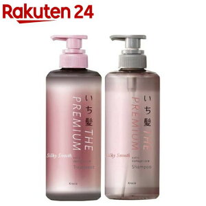  THE PREMIUM VL[X[X |vyA(1Zbg)yz