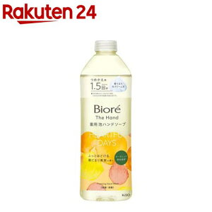 rI U nh Anh\[v ӂƂقǂz܂ʎ̍ ߂p(340ml)yrIUnhz