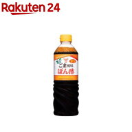 フンドーキン 甘口ごま風味ぽん酢(720ml)【フンドーキン】[鍋 調味料 ドレッシング サラダ 九州ポン酢]