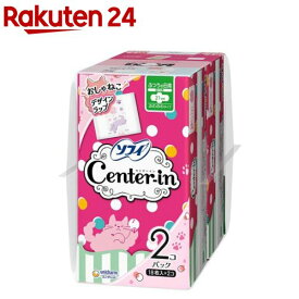 センターイン ふわふわタイプ ナプキン ふつうの日 羽つき 21cm(18枚×2個)【ソフィ　センターインふわふわ】