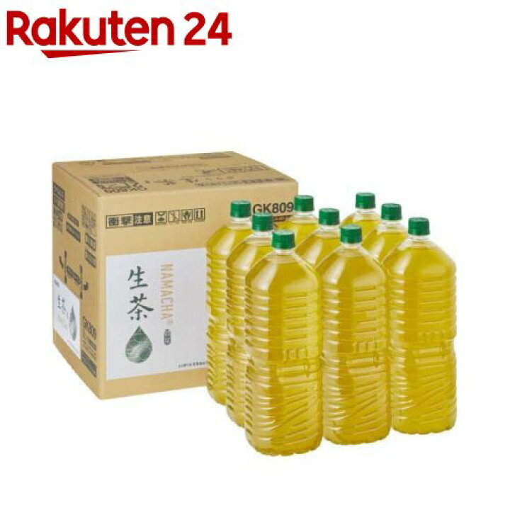 キリン 生茶 ラベルレス ペットボトル(2L*9本入)【生茶】 | 楽天24