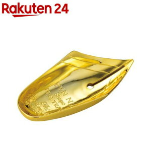 セトクラフト ペントレイ ペンニブ ゴールド R23-0962-GD(1個)