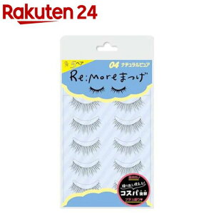 r[Gk A܂ RRME-04 i`sA(5yA)yAz