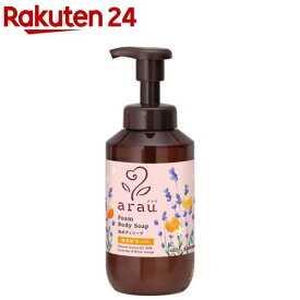 アラウ. 泡ボディソープ(480ml)