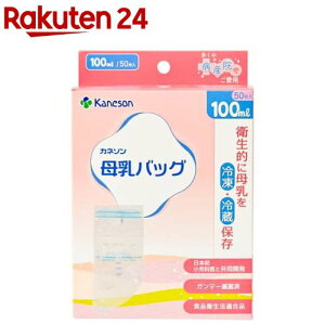 Jl\ obO 100ml(50)yJl\z