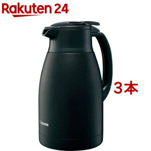 �ۈ� �X�e�����X�|�b�g 1.5L �}�b�g�u���b�N SH-HC15-BM(3�{�Z�b�g)�y�ۈ�}�z�[�r���iZOJIRUSHI�j�z