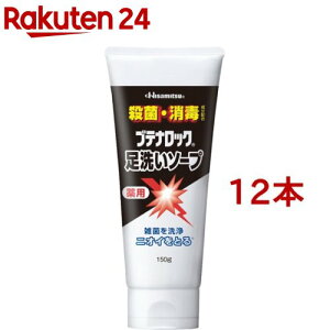 ueibN 􂢃\[v(150g*12{Zbg)yueibNz