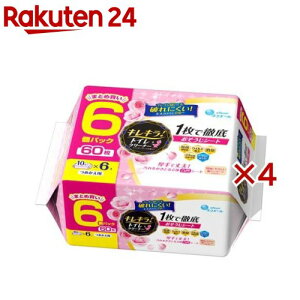 LLIgCN[i[ 1œOꂨV[g nbs[[Y ߂p(60×4Zbg)yGG[z