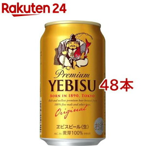 Tb| rX r[  350(350ml*48{Zbg)yrXr[z[r[ 2P[X GrX]