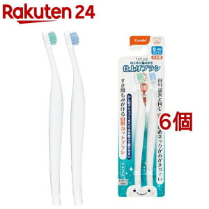 eeI ͂߂Ď݂ dグ݂p Rr Combi uV (2{*6RZbg)yeeI(teteo)z[xr[ ߂ q puV xr[uV]