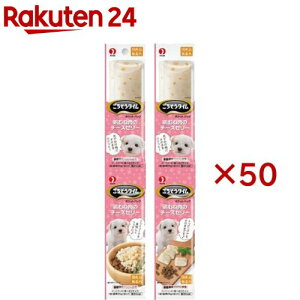 ^C |PbgpbN {ނ˓̃`[Y[[(4×50Zbg(125g))y^Cz