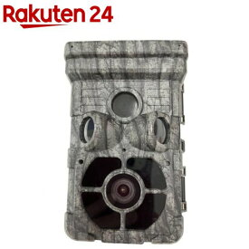 キャロットシステムズ センサーカメラ 乾電池・ソーラーバッテリー AT-2(1台)【オルタプラス(Alter+)】