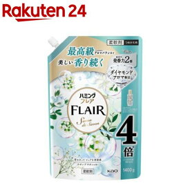 ハミングフレア サボンデサボン スパウトパウチ(1400g)【ハミングフレア】