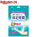 足すっきりシート 休足時間(6枚入)【休足時間】
