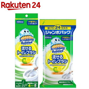 XNrOou gCuV {+(1Zbg)