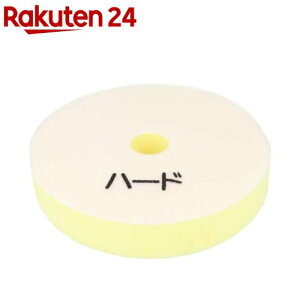 [r(Z) X|Wotn[h(}WbN) 180mm 6613955(1)y[r(Z)z