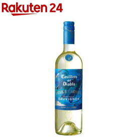 カッシェロ・デル・ディアブロ デビルズ・カルナバル フェノメナル ソーヴィニヨン(750ml)