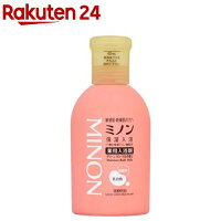 ミノン 薬用保湿入浴剤(480ml)【MINON(ミノン)】
