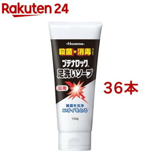 ueibN 􂢃\[v(150g*36{Zbg)yueibNz