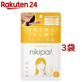 キンカン ニキパ！ ハイドロパッチ(28枚入*3袋セット)【キンカン】